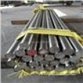 Hot Rolled Stainless Steel Bar